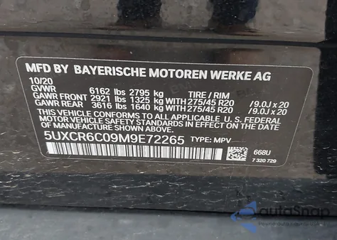 2021 BMW X5 xDrive40I из США, поврежденный, VIN 5UXCR6C09M9E72265